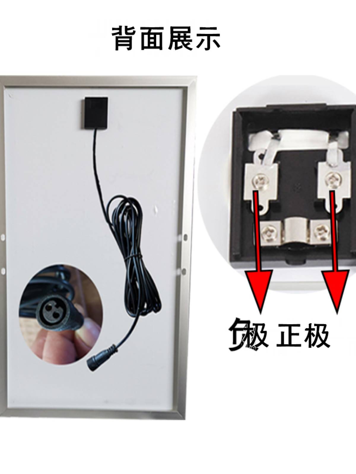 太阳能发电板18v30w6v30w20w15w12w7w3w太阳能投光灯路灯配件组件 电子元器件市场 太阳能电池板 原图主图