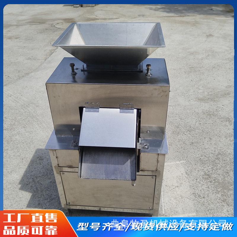 菠萝肉柠檬榨汁机大型水果螺旋挤汁机柑橘百香果脐橙对辊榨汁机