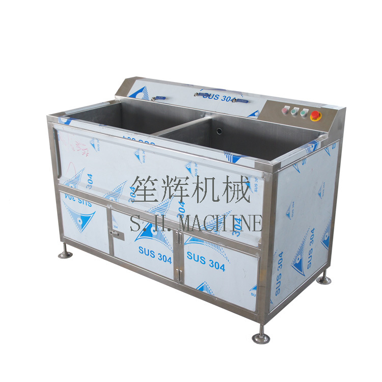 供应小型 大红椒黑根漂洗机芥蓝头辣根超声波洗菜机 厂家