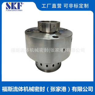 厂家供应 500 350KS6S机械密封 品质可靠 荏原离心泵机械密封