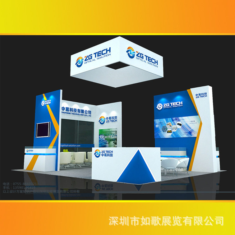 国际消费类电子产品展览会CES设计搭建一站式服务,商业/办公家具,展示柜/陈列柜/展示架/货柜,淘宝优惠券,粉丝福利购,淘宝优惠卷