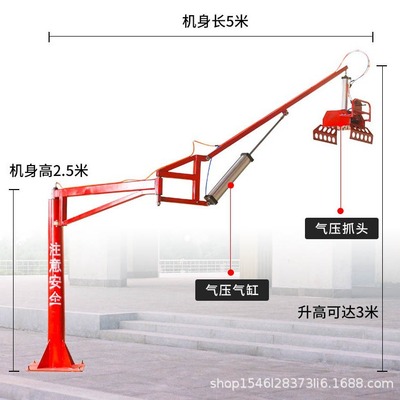 新款机械抓手多功能水泥沙子化肥瓷砖码垛装卸搬运神器气动平衡吊