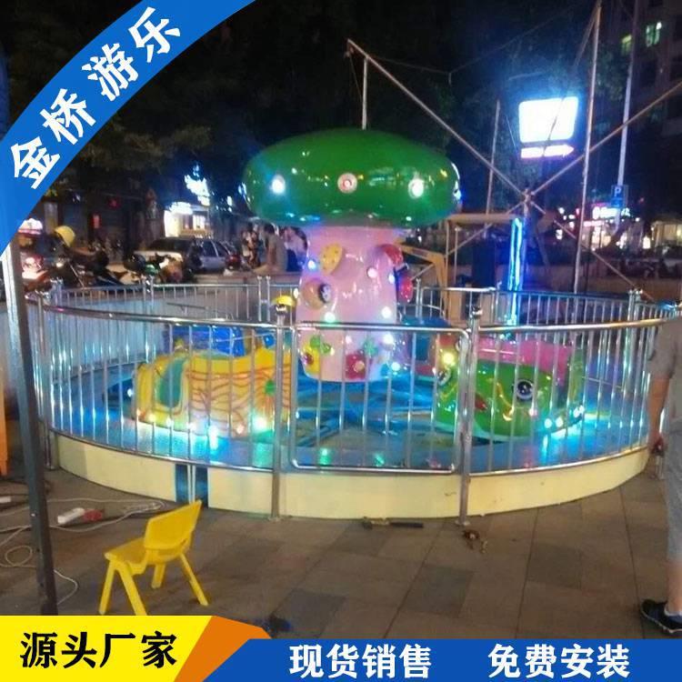 瓢虫乐园游乐设备儿童旋转电动玩具亲子互动娱乐设施厂家瓢虫乐园