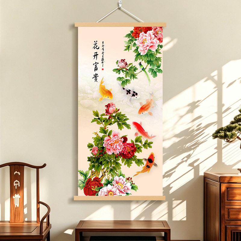 花开富贵牡丹图客厅背景墙挂画新中式寓意好国画入户玄关卷轴画