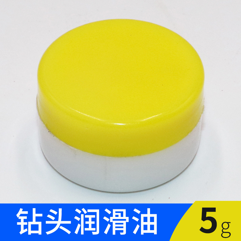 空心钻刀润滑油空心钻头润滑油5G/盒
