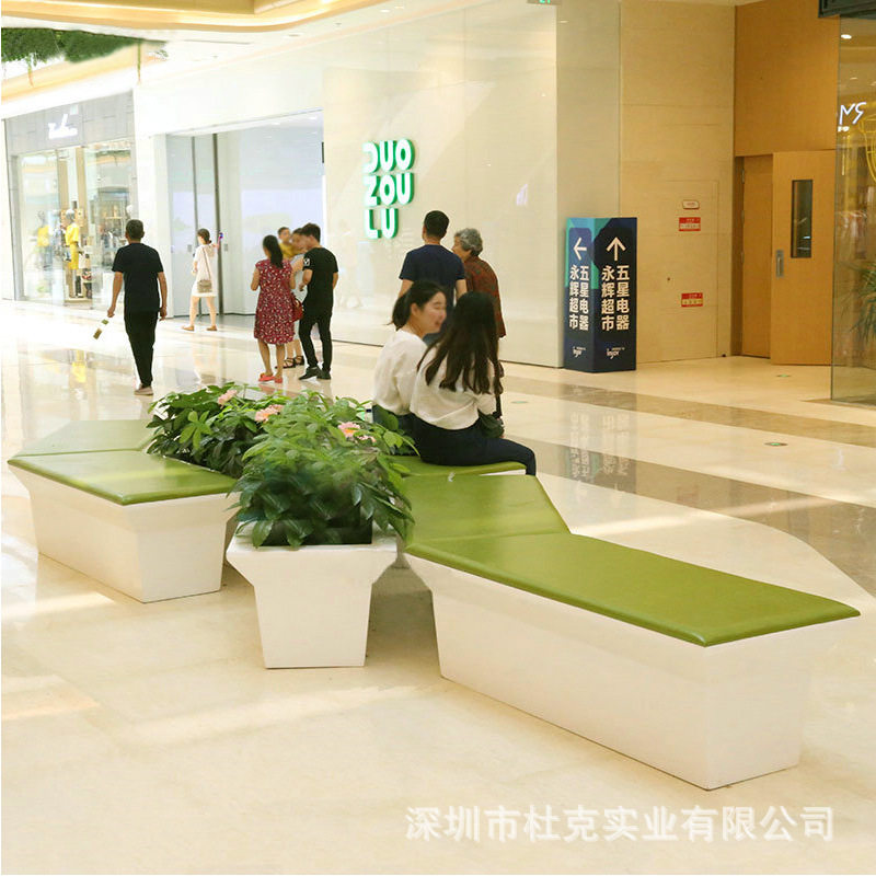 玻璃钢椅七形组合花盆座椅商场椅子户外机场休息长条坐凳户外商用