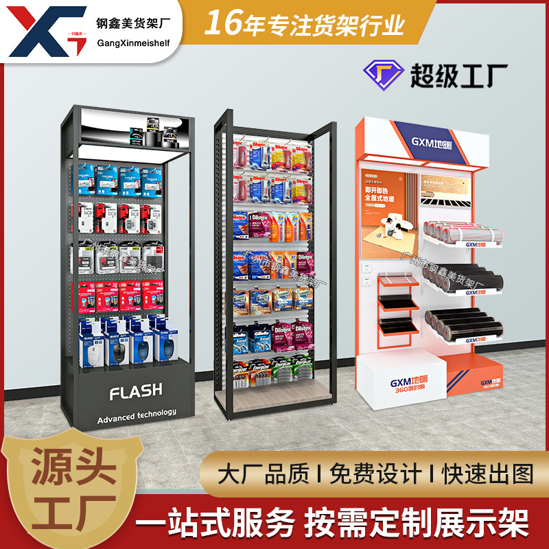 定制货架金属铁艺洞洞板产品展示架汽车配件展架样品商品陈列架