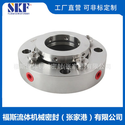 供应ZG-FBMA290机械密封 高压机械密封 干燥机机械密封 品质可靠
