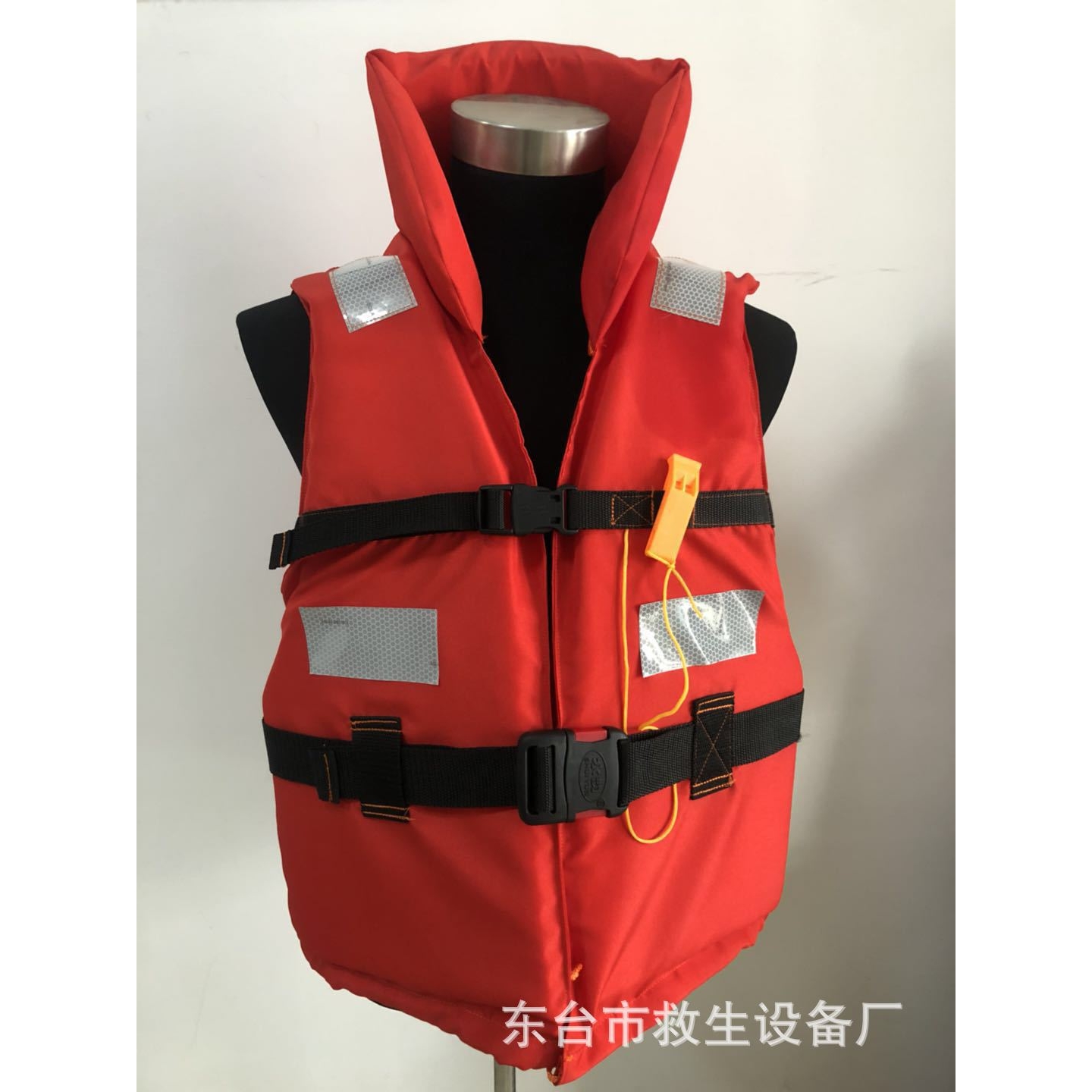 SY-III背心式 渔业船舶用救生衣（100N）