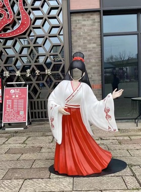云南大理网红玻璃钢古汉服人物网红打卡雕塑露脸空脸人像拍照摆件
