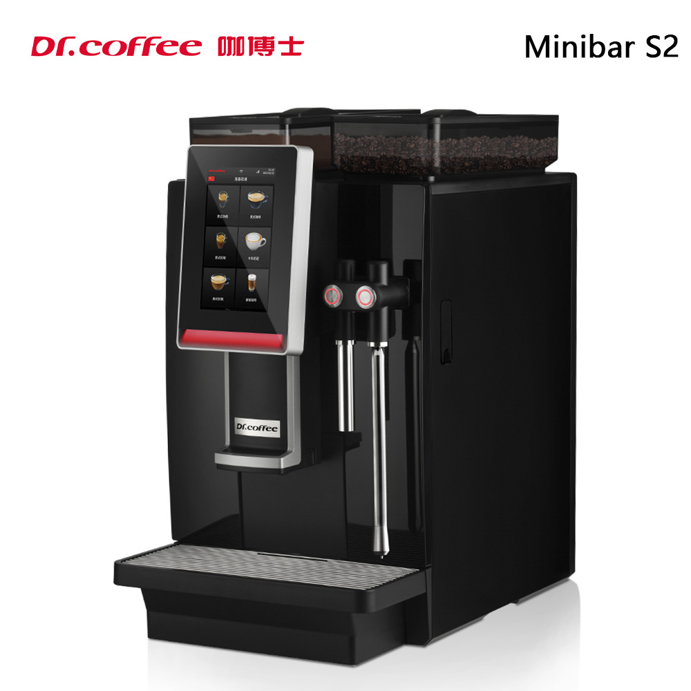 Dr.coffee咖博士Minibar全自动意式咖啡机一键现磨商用咖啡机