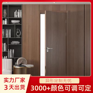 免漆门烤漆门平开门隔音套装 房间门合金复合钢质门整套烤漆门