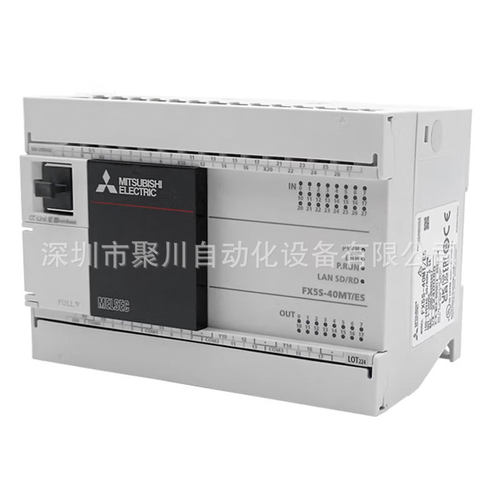 三菱原装正品 FX5S-30MR/ES现货销售PLC  商直发 质保一年