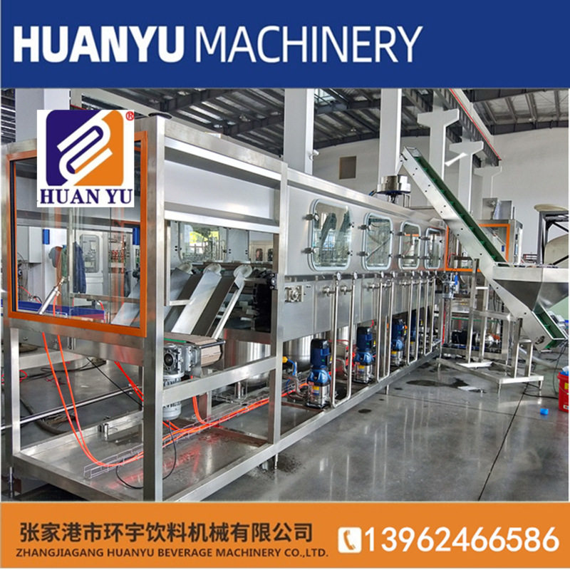 5加仑|18.9升 大桶水灌装设备 桶装水灌装机 高压冲洗机,机械设备,涂装设备,淘宝优惠券,粉丝福利购,淘宝优惠卷