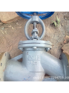 截止阀 J41H-16 DN125 厂家直销 质优价美密封耐用