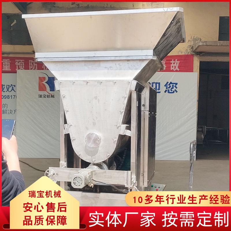 瑞研发了这款破碎绞肉挤型机冻干食品方便了宠物冻干食品机器