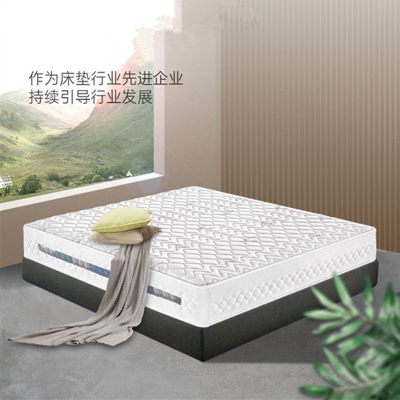 喜临门飞跃2.0X 家用软垫7区独立弹簧黄麻硬垫乳胶床垫高性价比高么？