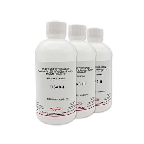 TISAB氟离子强度调节剂总离子强度调节缓冲溶液 PLM012 PHYGENE