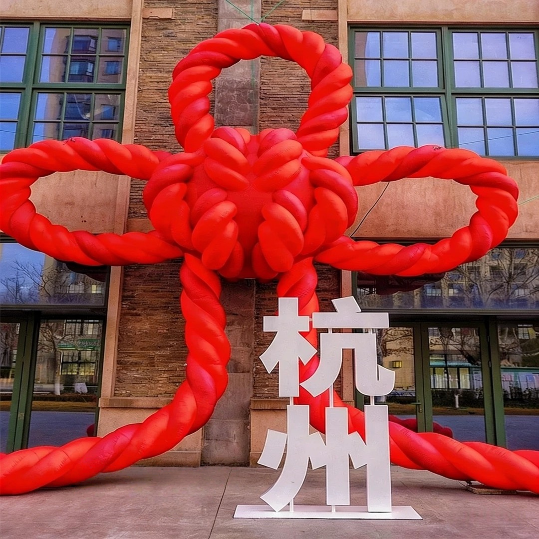 2026新年红色充气中国结气模户外装饰商场景区商业街过年氛围布置,节庆用品/礼品,充气气模,淘宝优惠券,粉丝福利购,淘宝优惠卷