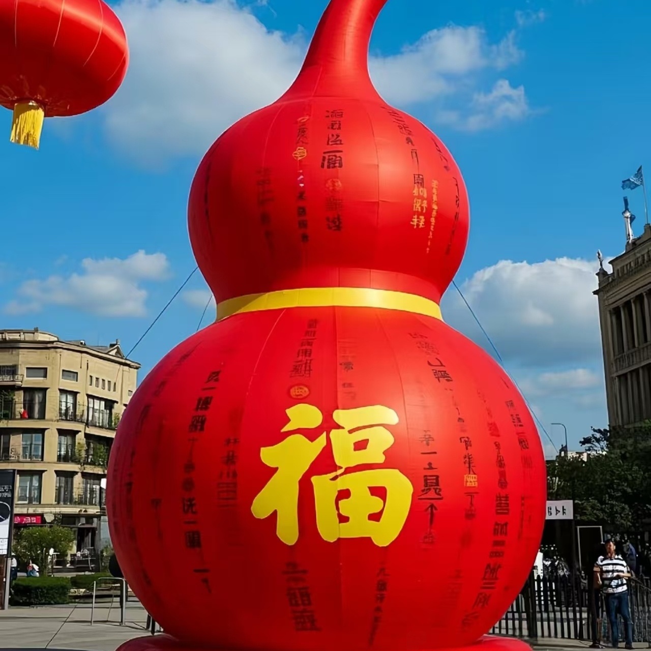 2026马年红色充气福字葫芦气模