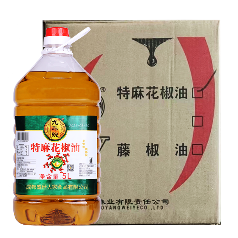 九斗碗特麻花椒油5L*4桶整箱商用麻油特麻花椒油藤椒油调味油