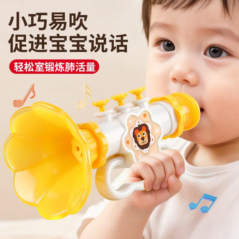 儿童小喇叭婴儿可吹响乐器宝宝0-3岁口哨喇叭口琴吹响乐器js60