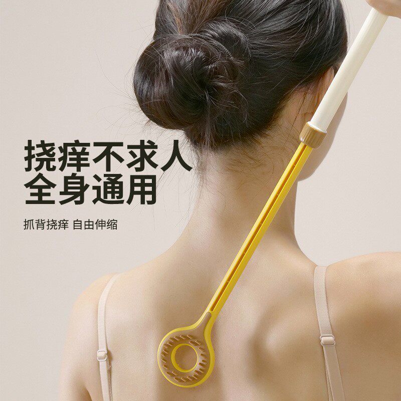 【原创】新款不求人痒痒挠抓背神器可伸缩抓背部长抓痒器跨vb84-2