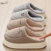 棉拖鞋 冬天新款 秋冬季 保暖女居家加绒加厚拖舒适厚底室内外防滑