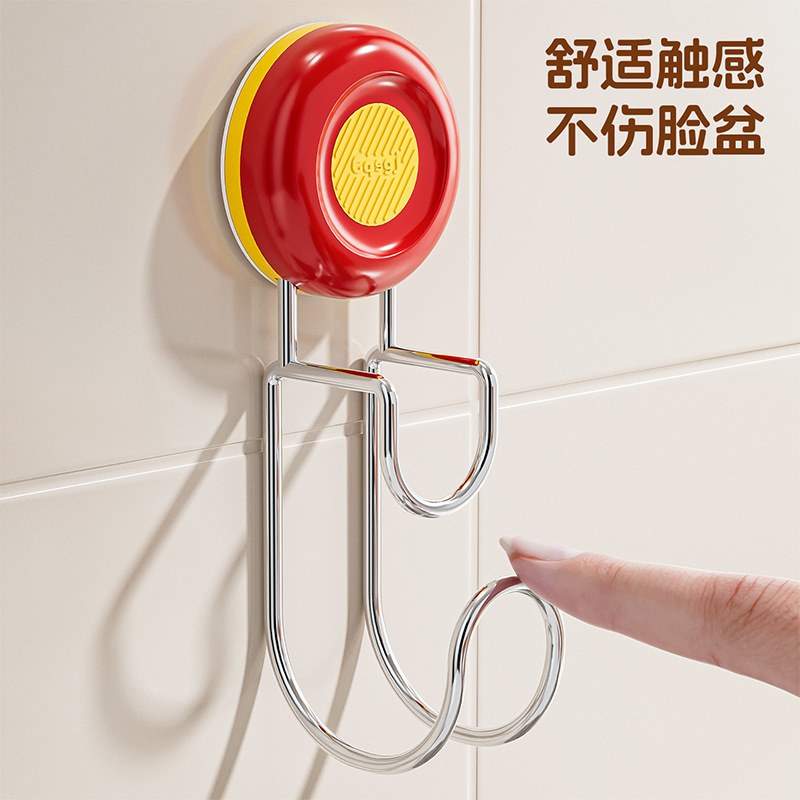 多巴胺吸盘脸盆架壁挂式收纳架卫生间盆子吸盘置物架浴室挂钩挂架