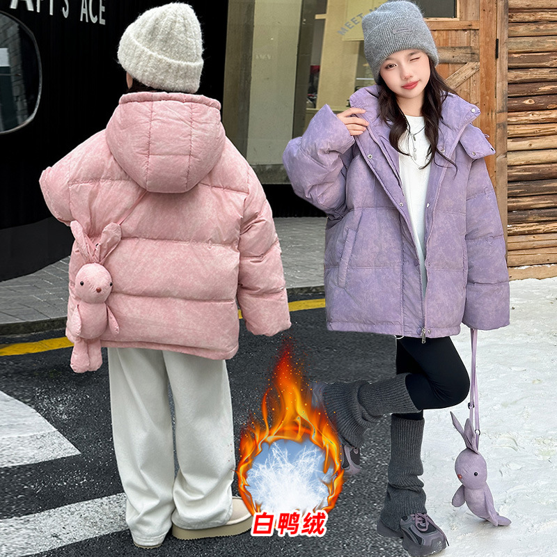 童装女童秋冬羽绒服2024新款网红大童连帽儿童冬季保暖白鸭绒外套