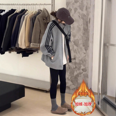 冬天爆款设计感立领三条杠加绒卫衣外套女装2025冬季时尚休闲