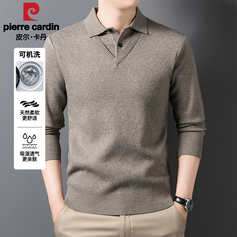 皮尔卡丹2025秋冬季中年男士假两件翻领毛衣爸爸装商务舒适针织衫,男装,针织衫/毛衣,淘宝优惠券,粉丝福利购,淘宝优惠卷