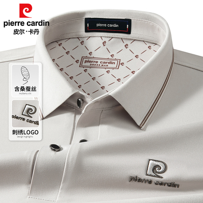 皮尔卡丹短袖t恤男桑蚕丝polo衫2025新款夏季高端品牌上衣爸爸装