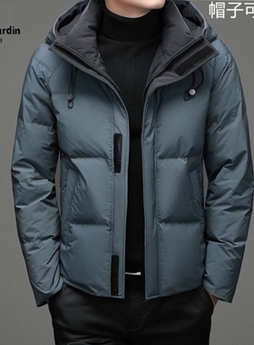 皮尔卡丹男士冬季羽绒服加厚2025新款休闲保暖白鸭绒脱卸帽外套