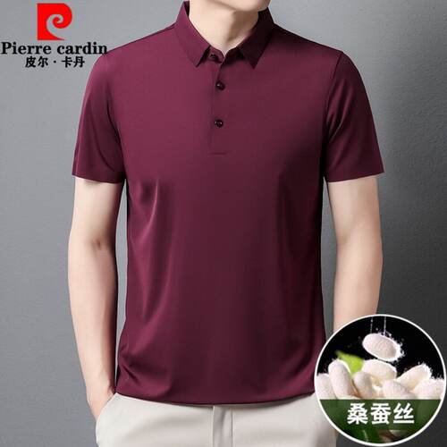 皮尔卡丹高端桑蚕丝喜公公POLO衫喜爸爸婚宴装红色本命年日常可穿
