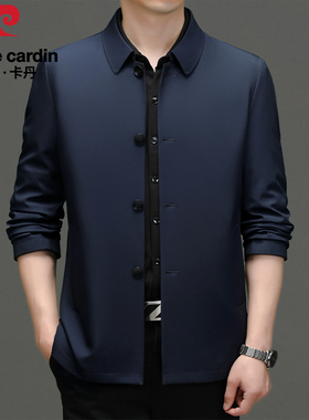 皮尔卡丹中老年行政夹克男士2025新款商务休闲秋季爸爸装蓝色外套