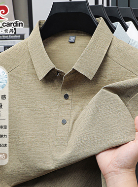 皮尔卡丹2025夏季薄款棉麻短袖T恤男翻领宽松休闲百搭中年POLO衫