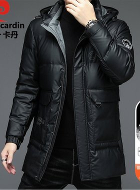 皮尔卡丹冬季新款免洗羽绒服中长款连帽皮衣保暖白鸭绒三防外套男