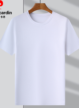 皮尔卡丹高端桑蚕丝白色短袖t恤男夏季圆领冰丝休闲白小t半袖体恤