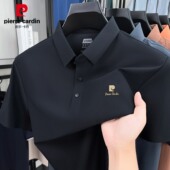 薄款 皮尔卡丹高端冰丝翻领polo衫 夏季 短袖 无痕抗皱商务t恤男 男士