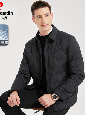 【90%白鸭绒】皮尔卡丹轻薄羽绒服男2025新款冬季保暖外套爸爸装