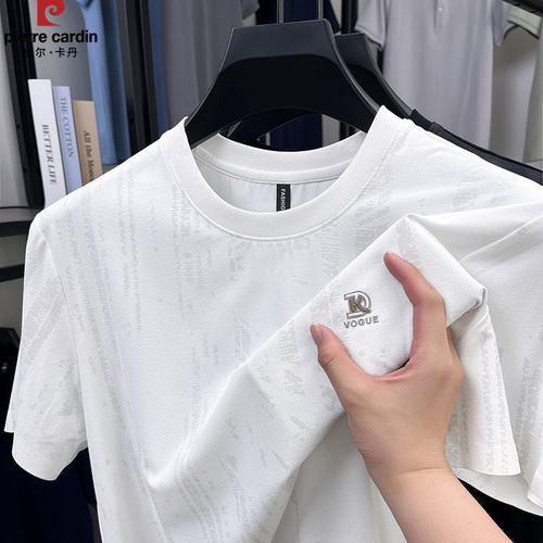 皮尔卡丹冰丝短袖T恤男士圆领2026夏季新款休闲中年体恤衫上衣男