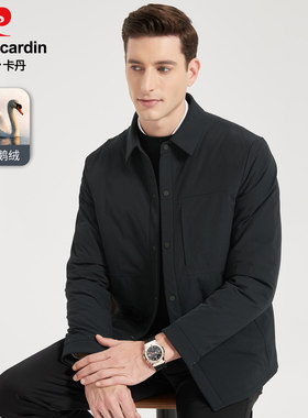 【鹅绒】皮尔卡丹轻薄羽绒服男秋冬季保暖翻领夹克男装鹅绒服外套