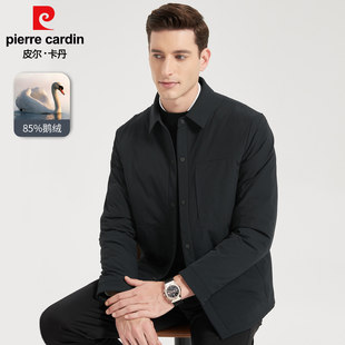 【鹅绒】皮尔卡丹轻薄羽绒服男秋冬季保暖翻领夹克男装鹅绒服外套