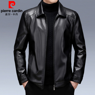 皮尔卡丹真皮皮衣男海宁绵羊皮中年爸爸装 秋冬翻领防风皮夹克外套