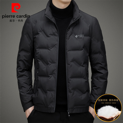 皮尔卡丹商务立领轻薄男士冬季羽绒服短款中青年白鸭绒休闲外套男