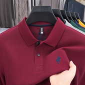 皮尔卡丹春秋男100%纯棉翻领长袖 T恤商务休闲刺绣POLO衫 宽松上衣