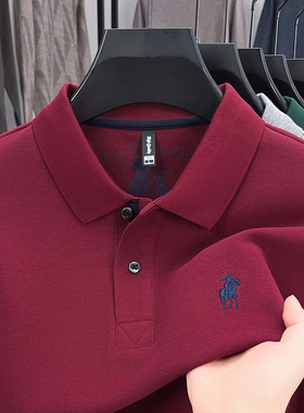 皮尔卡丹春秋男100%纯棉翻领长袖T恤商务休闲刺绣POLO衫宽松上衣