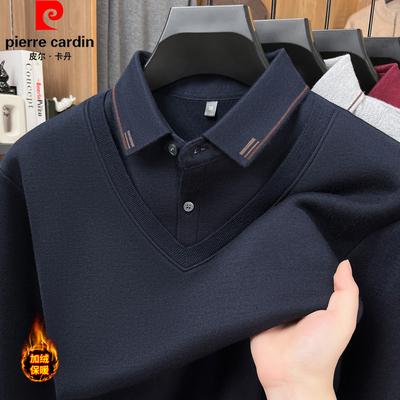 【绵羊毛】皮尔卡丹冬季新款加绒加厚男假两件针织衫中年保暖毛衣