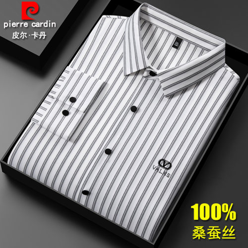 皮尔卡丹正品100%桑蚕丝长袖衬衫男秋季新款男士冰丝休闲条纹衬衣